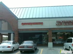 Exterior photo of Chuck E. Cheese's: Skokie, IL
