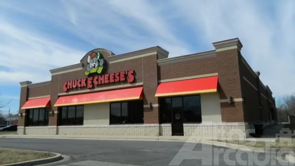 Exterior photo of Chuck E. Cheese's: Largo, MD