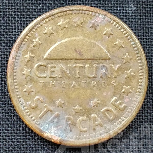 Century Theatres Starcade: Sun top short letters