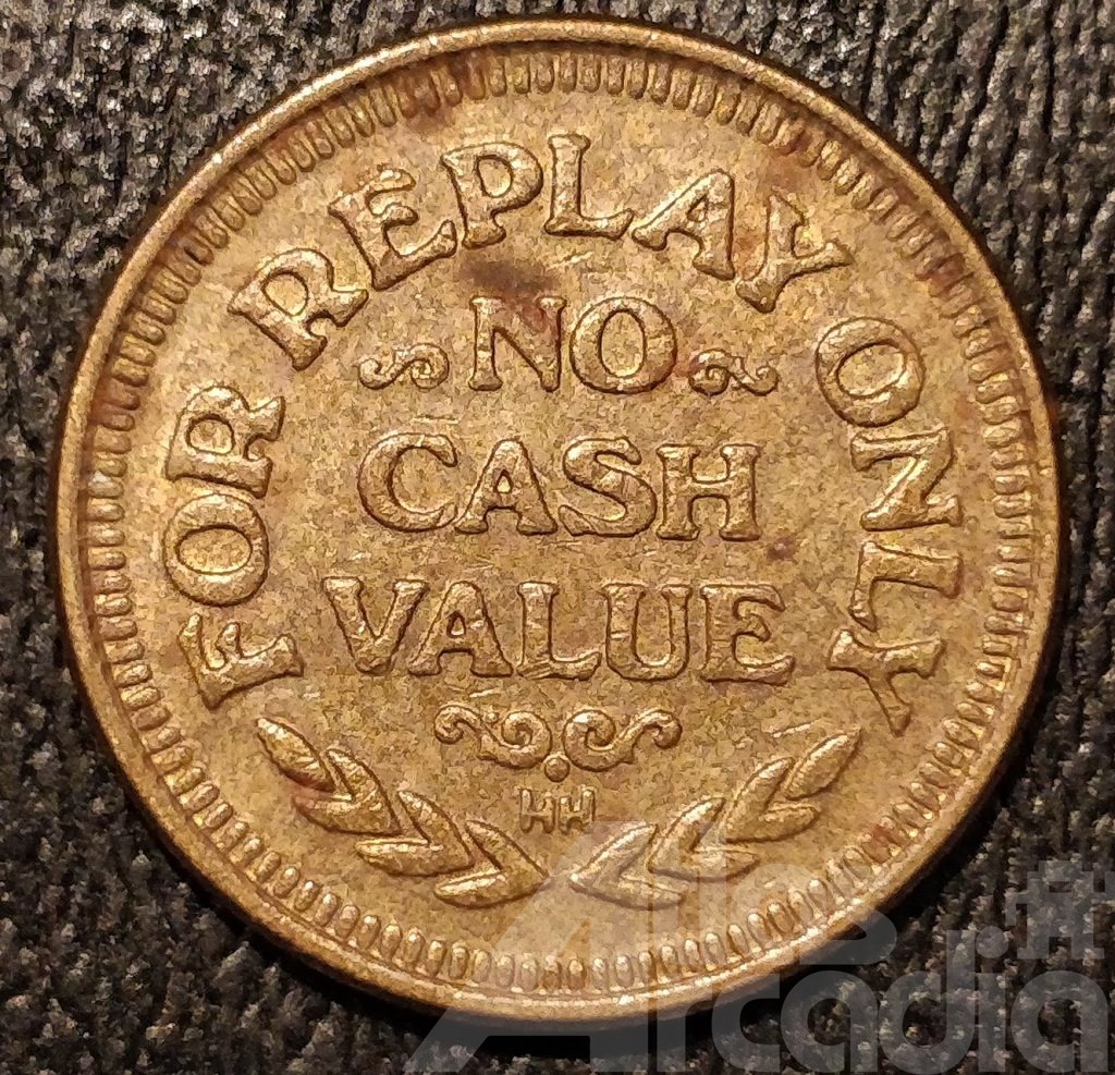 Century Theatres Starcade: Sun top copper