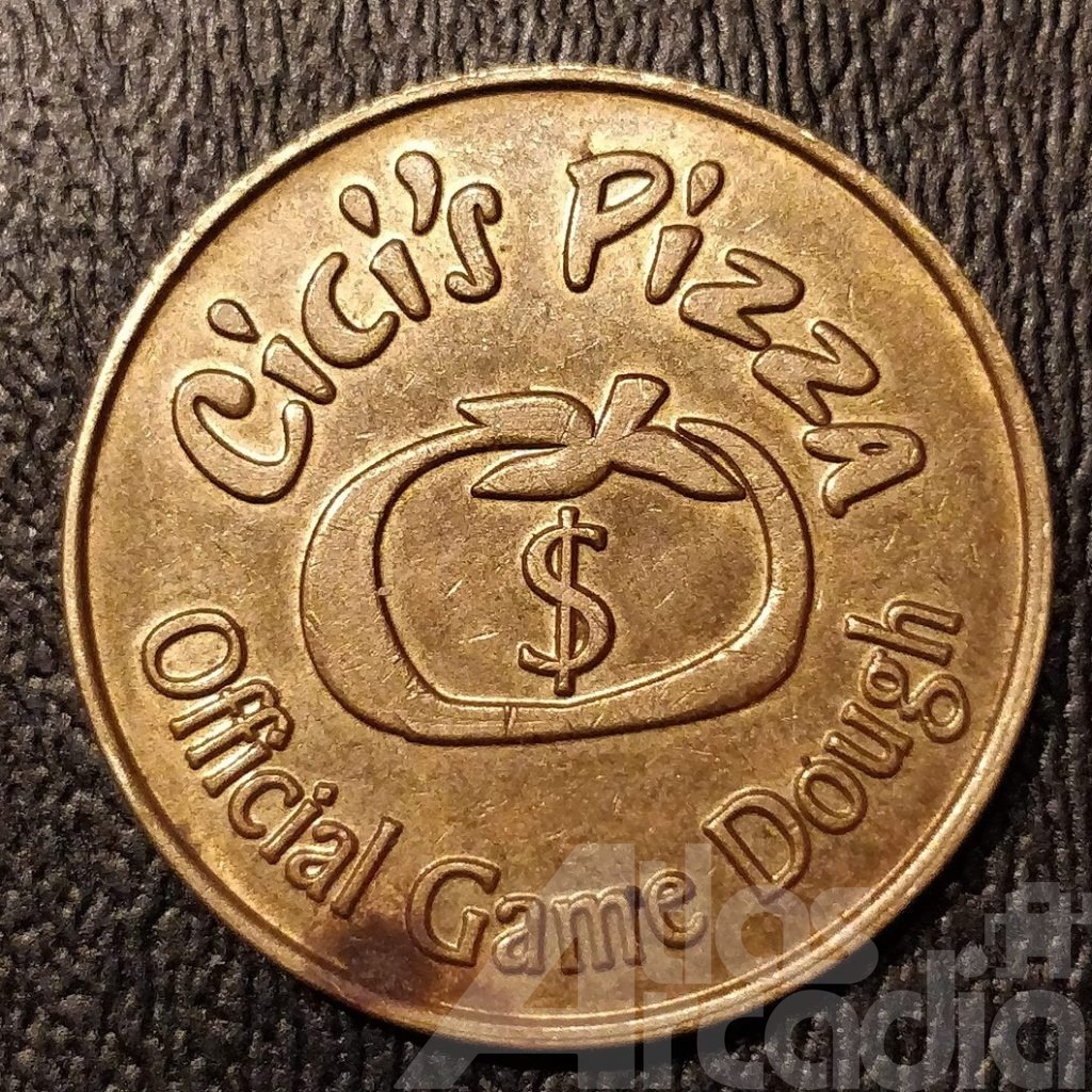 Cici's Pizza: Tomato Logo