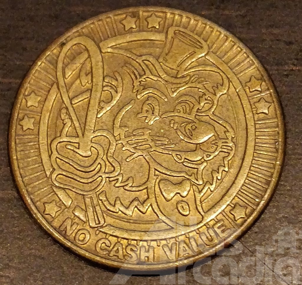 Circus Playhouse & Food Emporium: Mascot, back