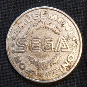 Sega: For Amusement Only