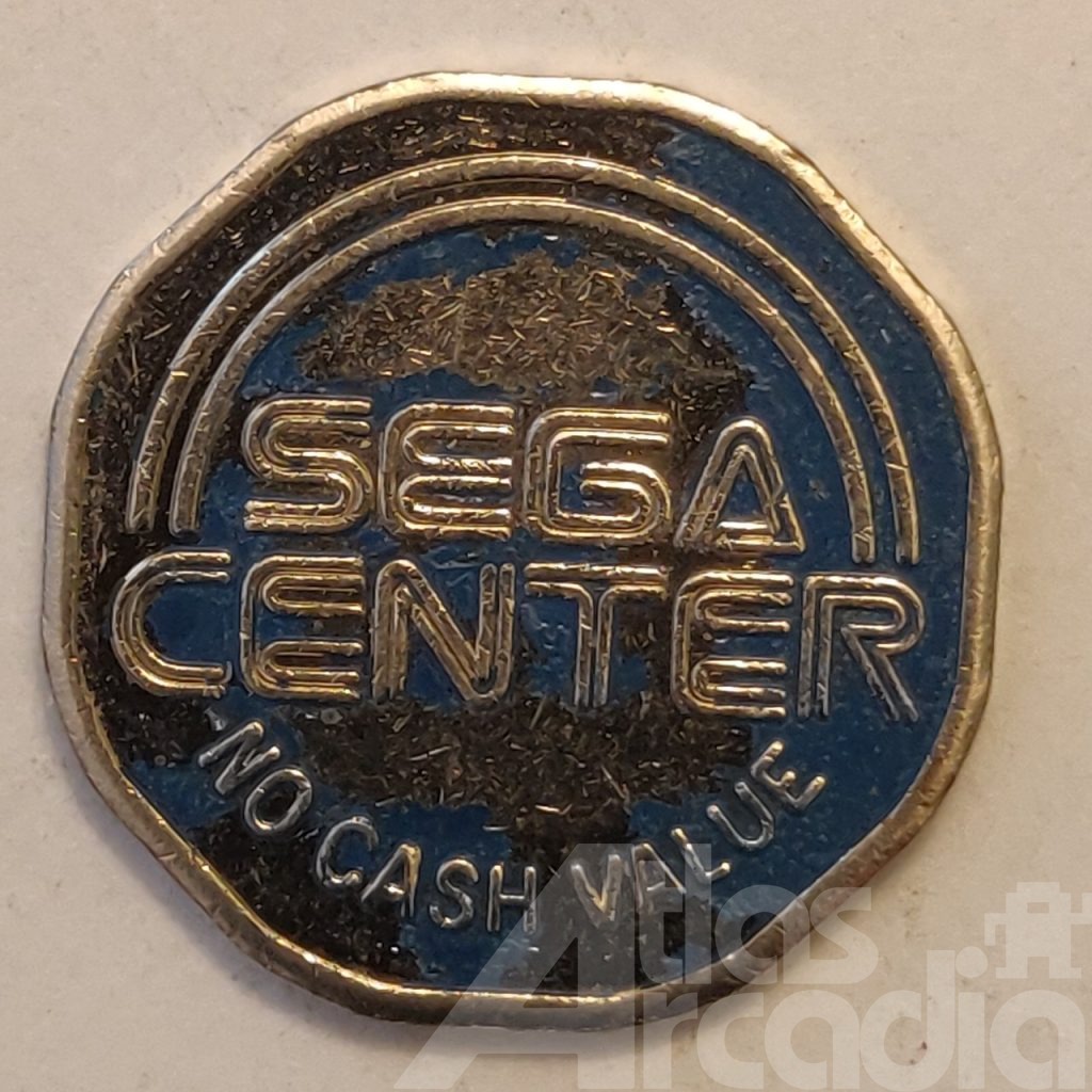 Sega Center: Nickel, back