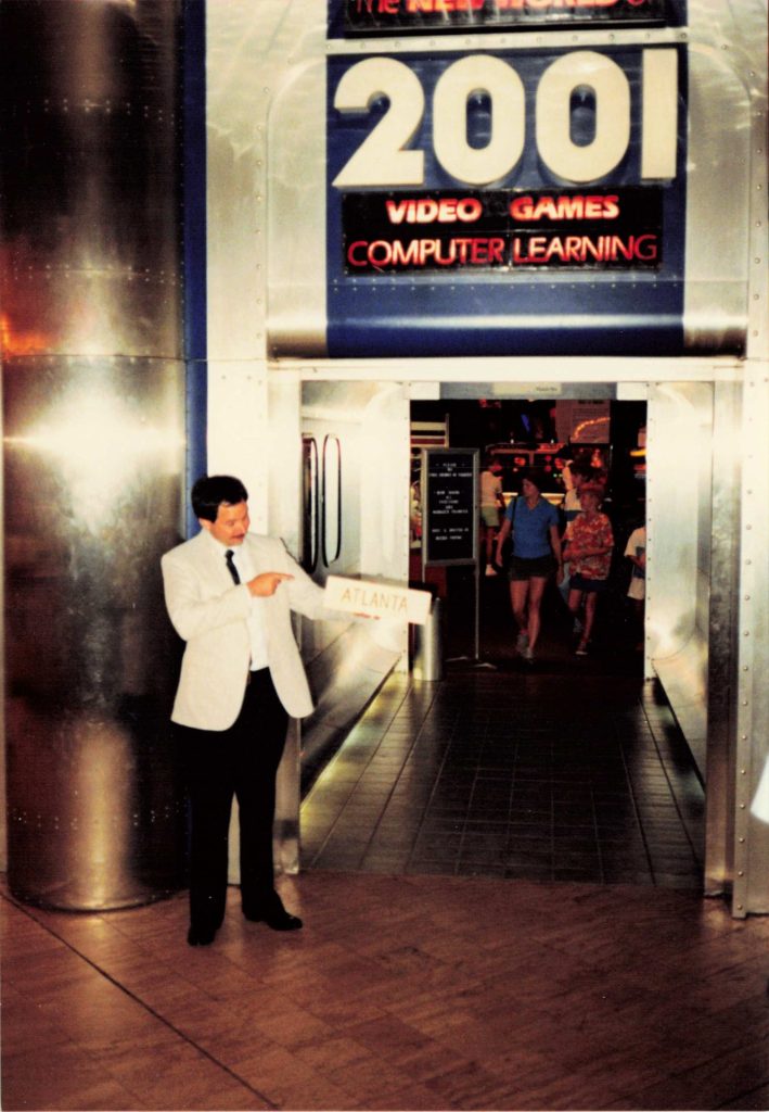 Photograph of 2001 Entertainment 33 (aka 81): Atlanta Galleria
