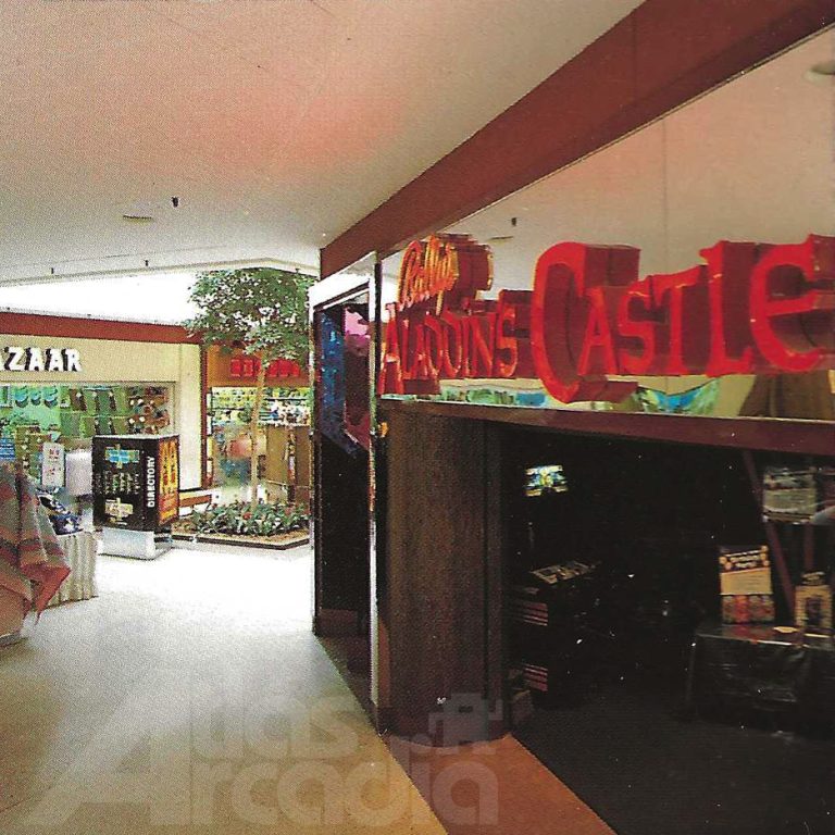 Angled storefront view of Aladdin's Castle arcade in Lincoln Mall - Matteson, IL with view of other nearby mall stores
