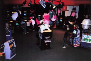 Photograph of 2001 Entertainment 33 (aka 81): Atlanta Galleria