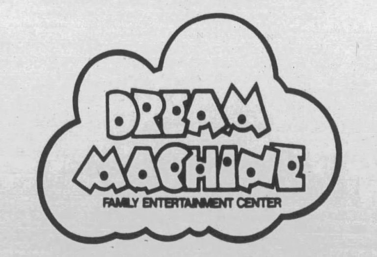 Shared Logo of Dream Machine (Variant 1)
