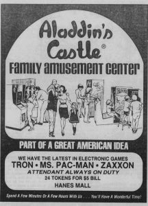 Vintage 1982 ad