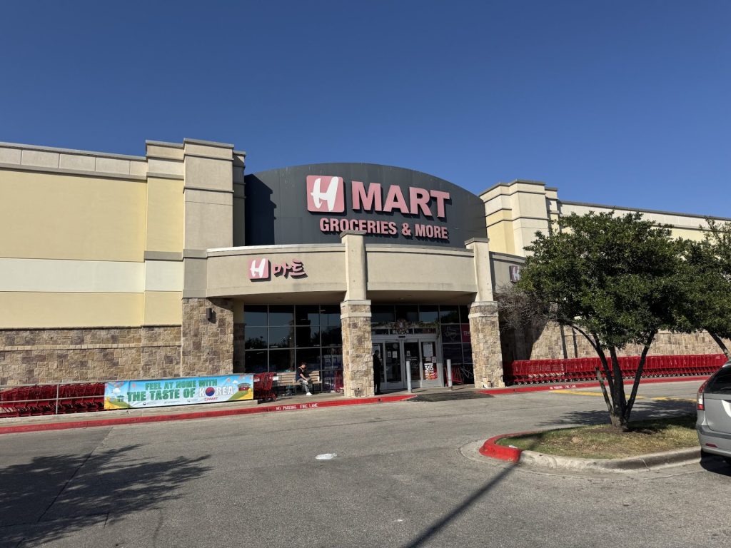 Photograph of H Mart: Austin, TX (Lakeline Blvd)