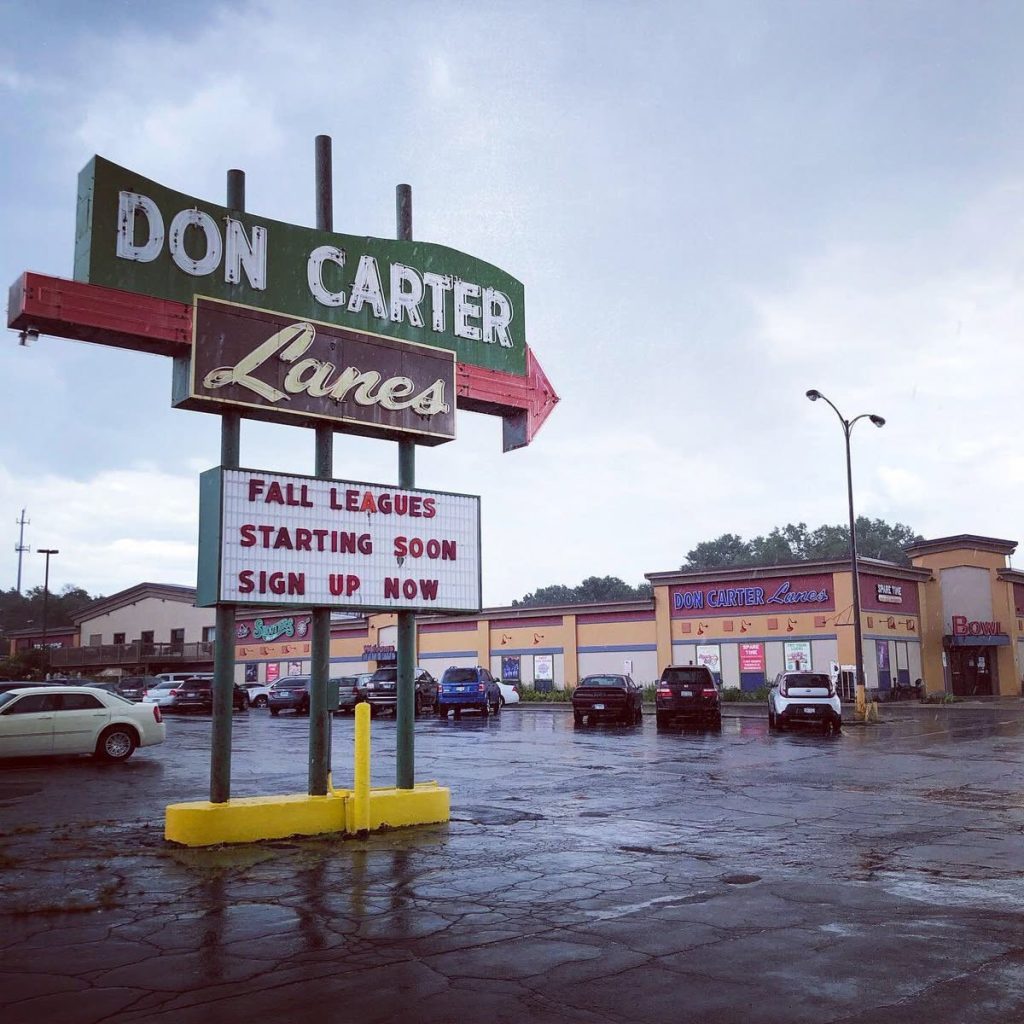 Photograph of Don Carter Lanes: Kendall